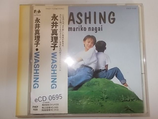 eCD0695 CD 【ALIDA レコード】【A-A-A-有】 永井真理子/WASHING - メルカリ