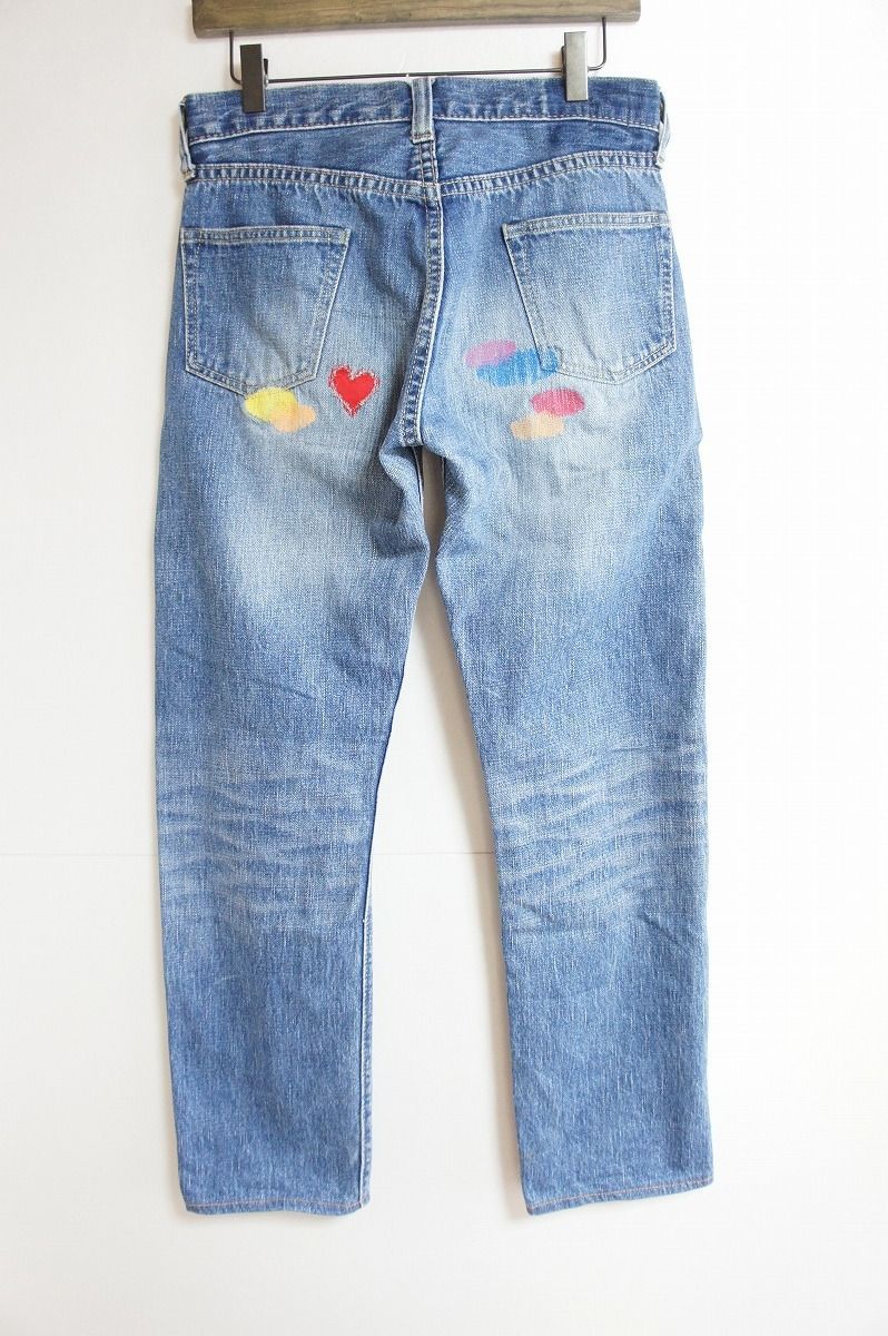 BRU NA BOINNE ブルーナボイン リペア ビンテージ デニム BRU NA BOINNE(ブルーナボイン) Straight denim pants
