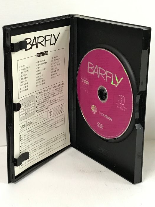 洋画DVD バーフライ (’87米) (WHV)