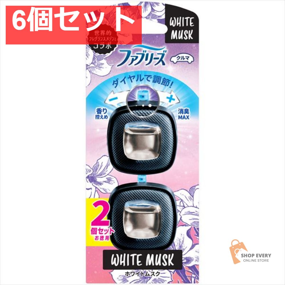 スペイン製 ワインテーブル サイドテーブル 丸テーブル 花台 コンソール