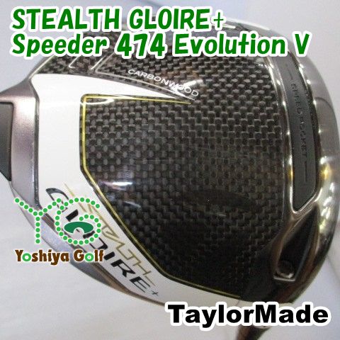 華風流 ヴィヴィッドアートフレーム 華風流 ヴィヴィッドアート