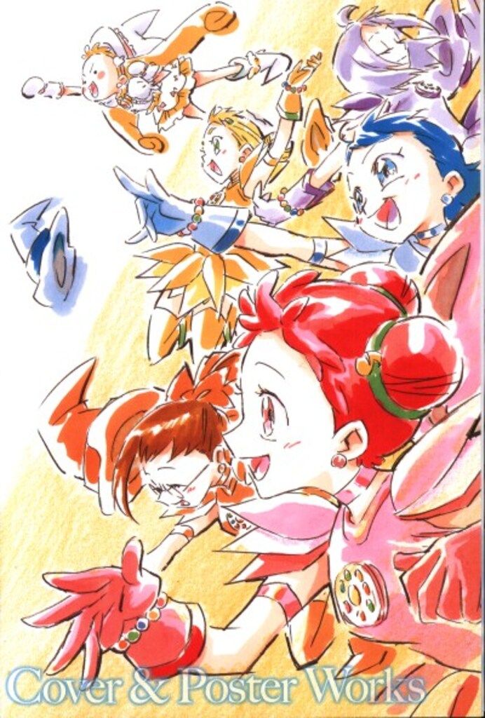 おジャ魔女どれみ20's 馬越嘉彦 Illustrations アニメイト特典 おジャ魔女どれみ20's 馬越嘉彦 Illustrations+ アニメイト特典