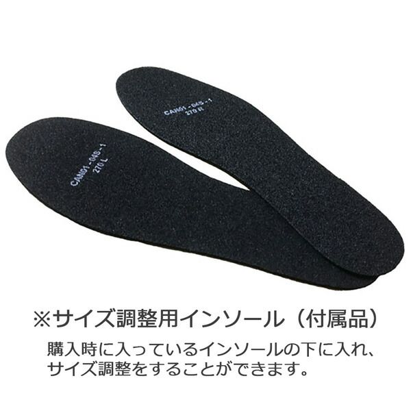 トレッキングシューズ
