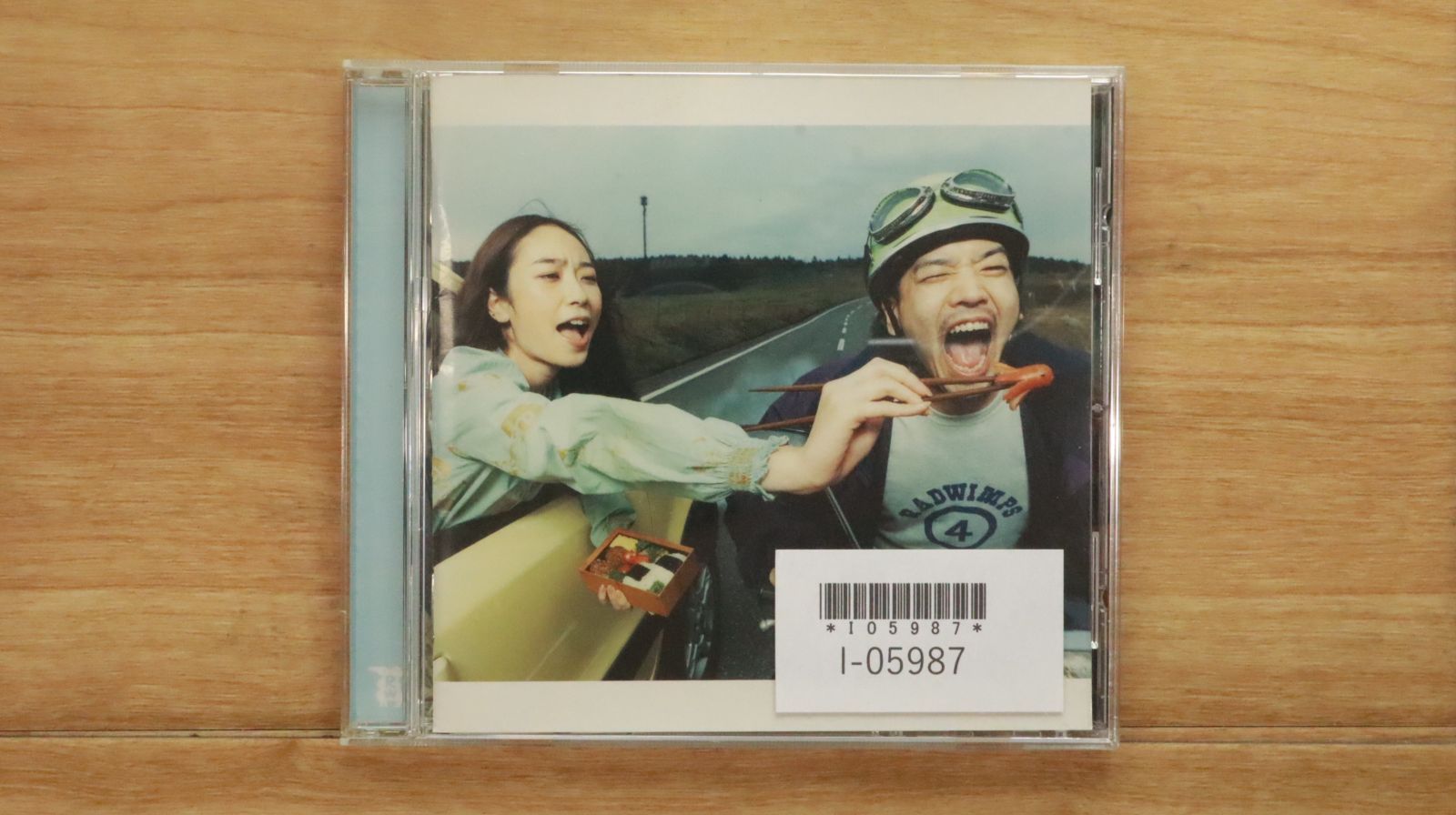 お値下げ中★RADWIMPS DVD2枚・CD9枚　セット RADWIMPS CD9枚セット(アルバム8枚＋シングル1枚) - メルカリ