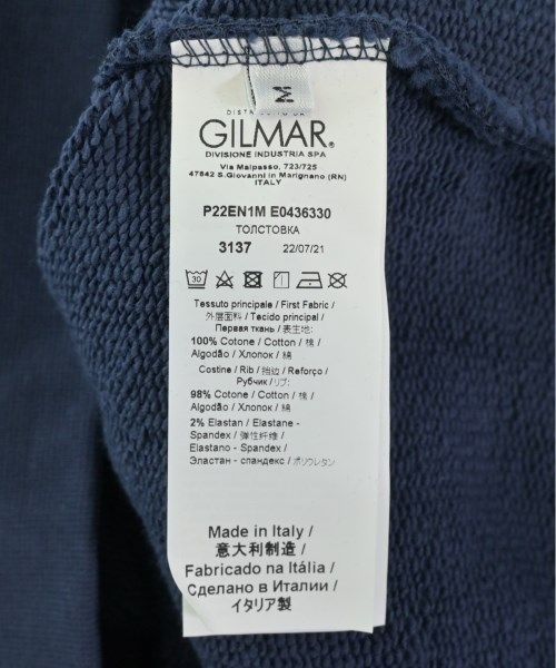 古着