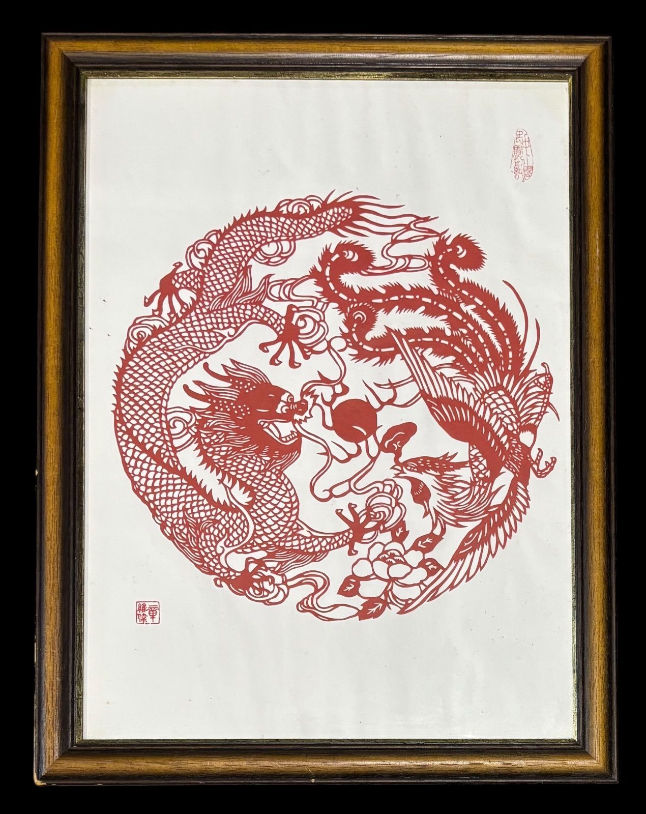 切り絵 龍 鳳凰 アートパネル 中国 額 版画 アート イラスト 商売繁盛