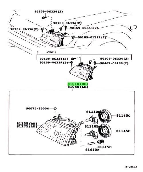 トヨタ 純正 ランドクルーザー ヘッドランプ (ウィズ クリアランス ランプ) 右 HEADLAMP W/CLEARANCE RH 81010-60030 TOYOTA LEXUS 未使用