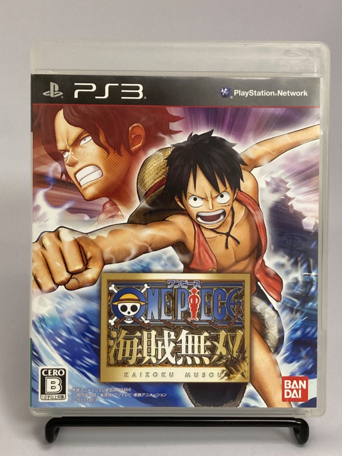 中古】ワンピース 海賊無双1 & 2 セット(PS3) - メルカリ