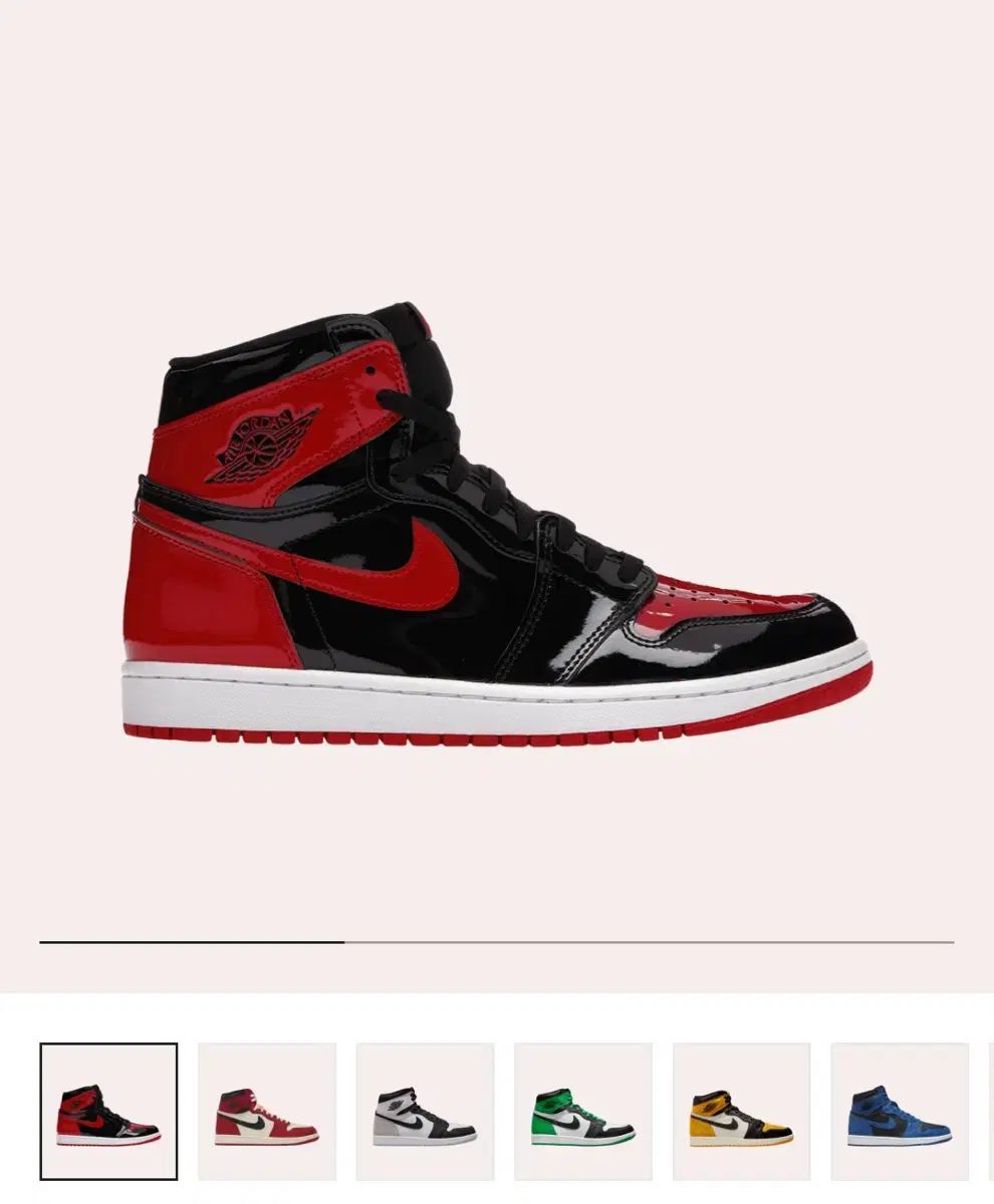 NIKE(ナイキ) エア ジョーダン 1 レトロ ハイ OG パテント ブレーザー 新品