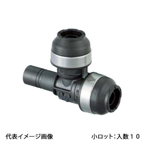 HPT8-13-Sオンダ製作所 ダブルロックジョイント HPT8型 継足しチーズ