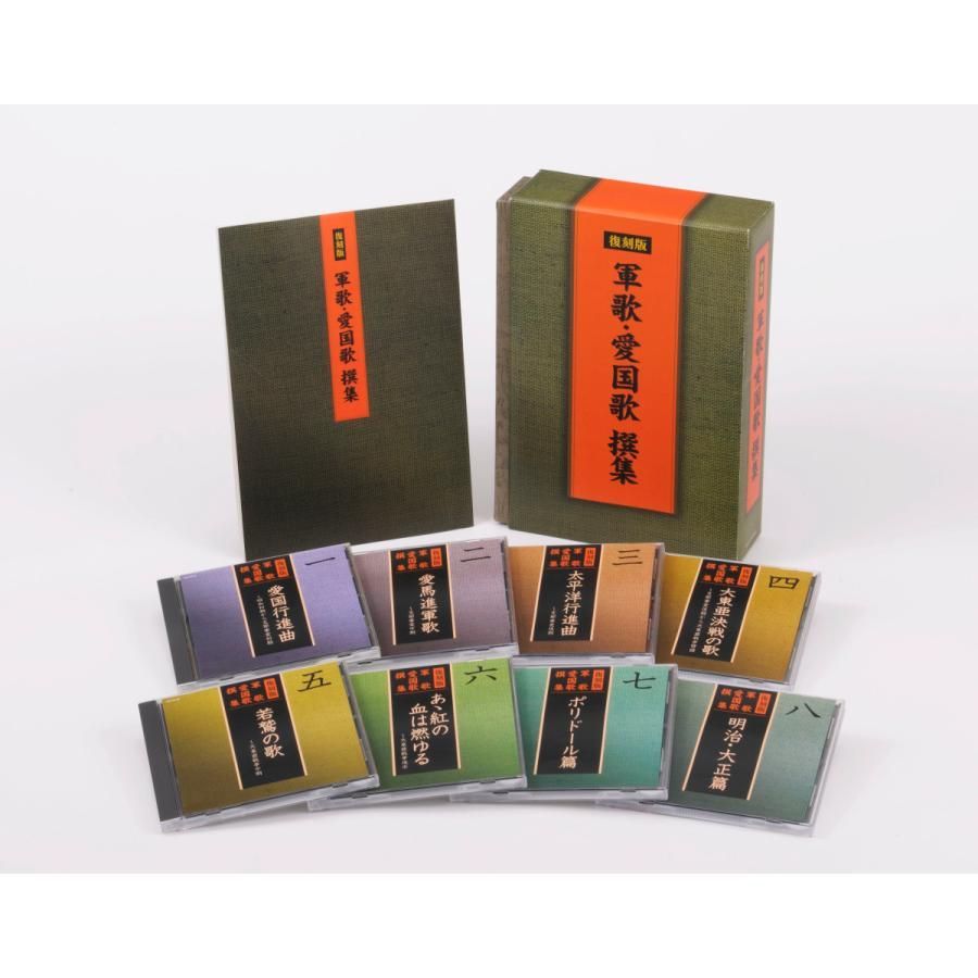 ハイキュー ショーセツバン 全巻 ゴミ捨て場の決戦 特典 クロニクル