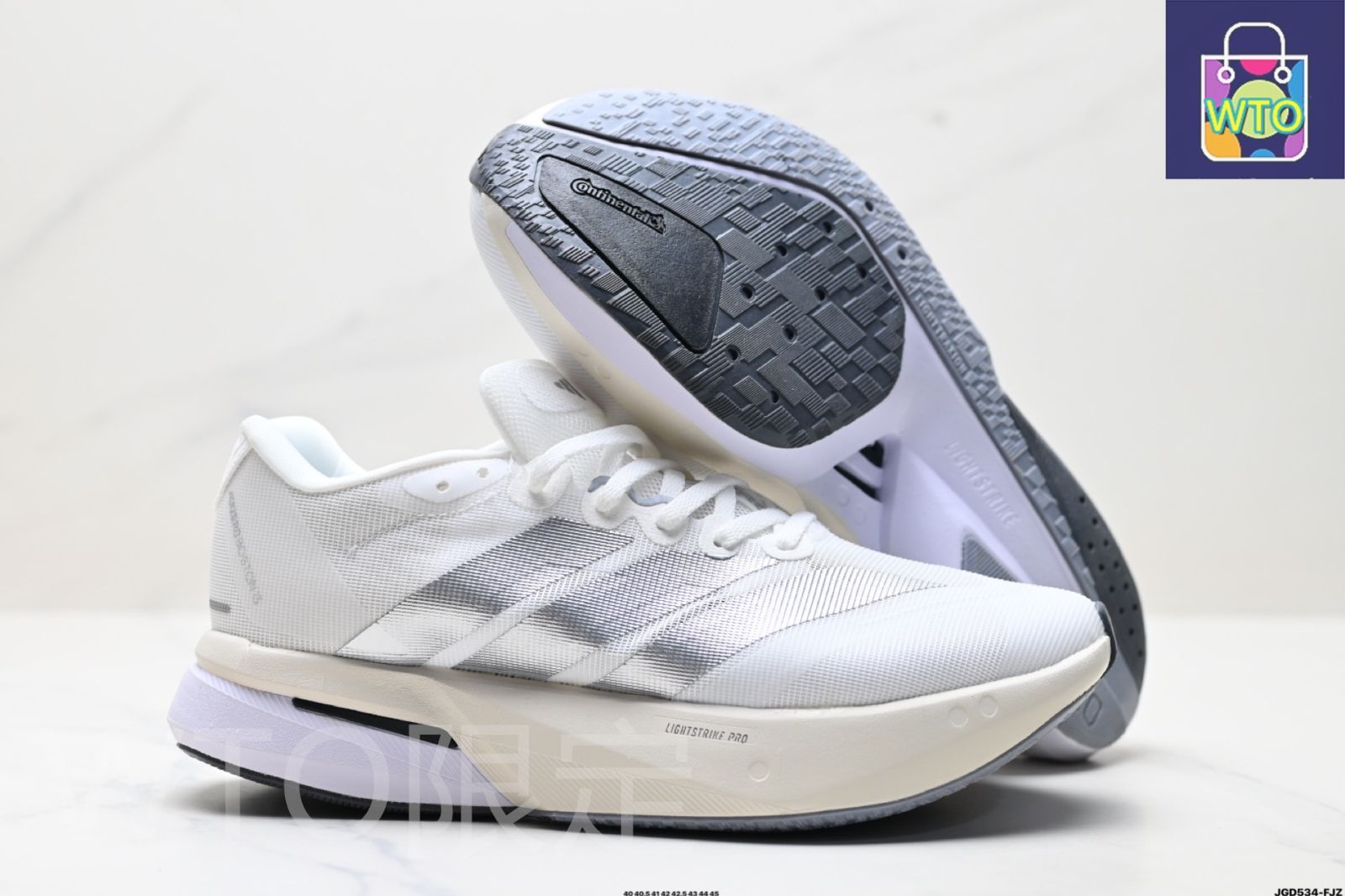 アディダスマラソンシューズ adidas ランニングシューズ アディダス アディゼロ ジャパン 6