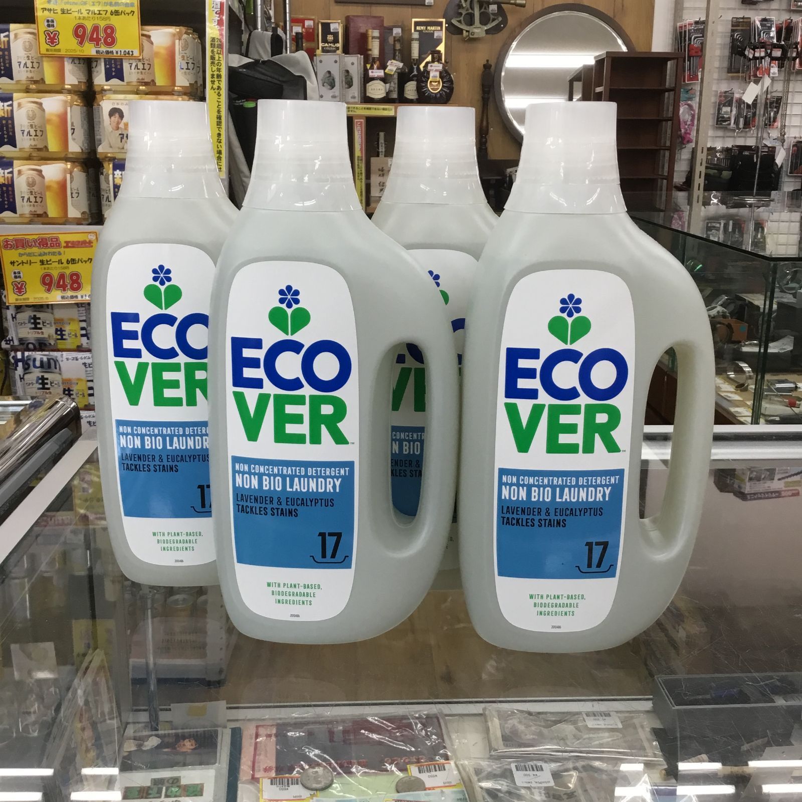 ⭐︎MEI⭐︎様専用HYGIYA 液体洗剤 詰め替え用 3.6倍×8個 ⭐︎