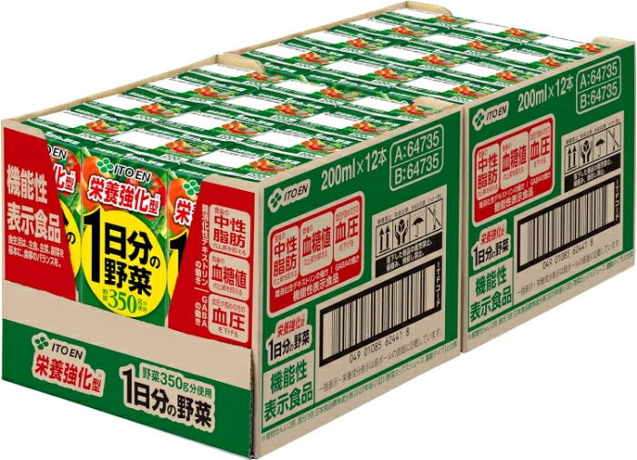 紙パック
