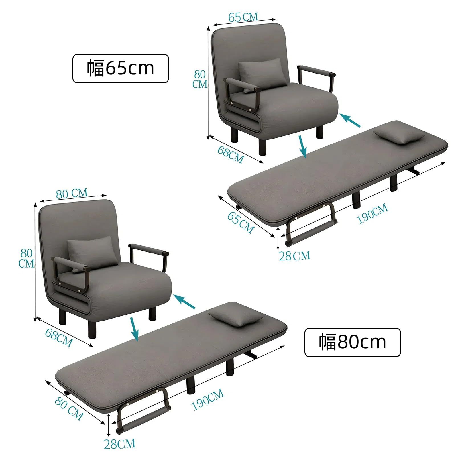 人気商品1人掛け ソファベッド 3WAY一人用 折りたたみソファ