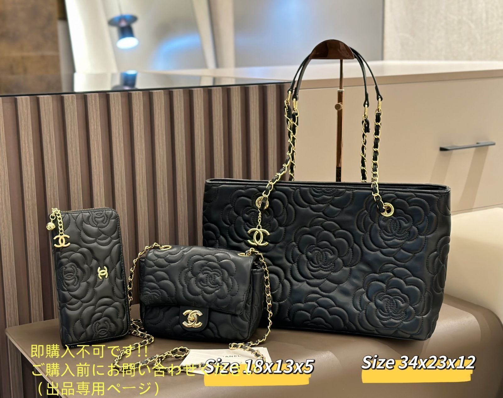 【お財布感覚で持ち歩く♪3色】シャネル ショルダーバッグ 美品☆CHANEL シャネル ショルダーバッグ 財布 3点セットバッグ