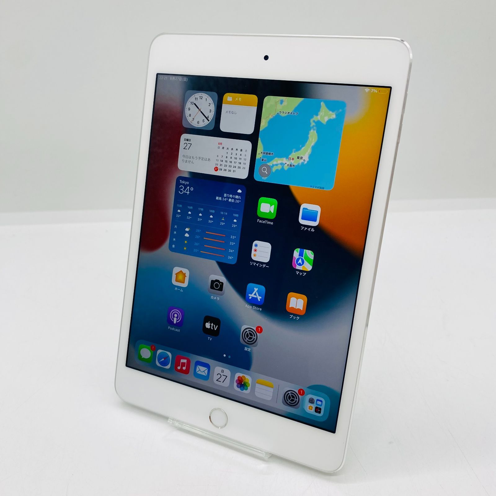 iPad mini 4  Wi-Fiモデル 16GB 美品 シルバー