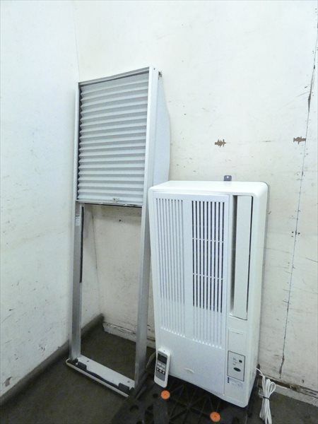 窓用エアコン 23年製 コイズミ KOIZUMI 小泉精機 KAW-1927 窓用エアコン 23年製 コイズミ KOIZUMI 小泉精機 KAW-1927 ルーム