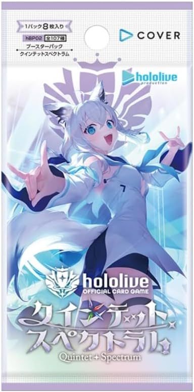 ホロライブカードゲーム ブースターパック第2弾 クインテット