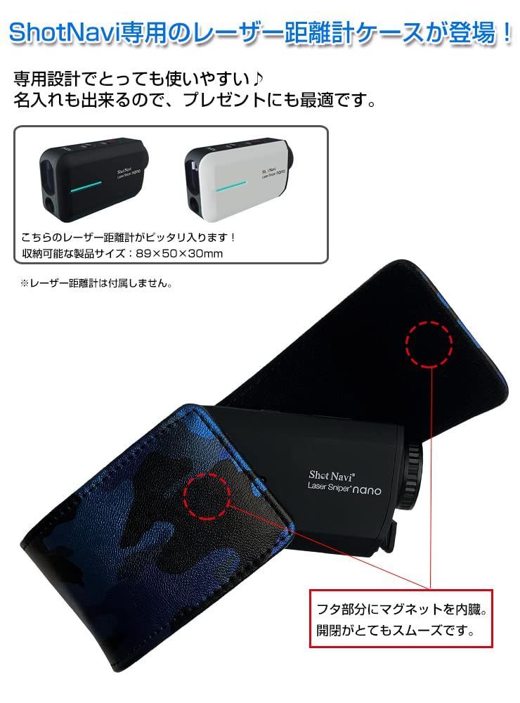 新着商品】Shot Navi Navi Laser Shot ショットナビ Sniper