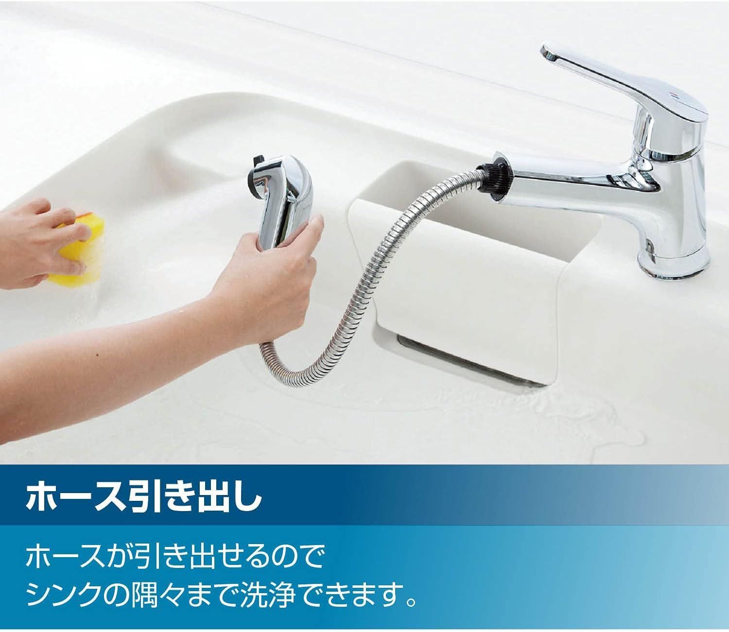 新品 LIXIL (リクシル) INAX ハンドシャワー付 シングルレバー 新品 LIXIL (リクシル) INAX ハンドシャワー付 シングルレバー