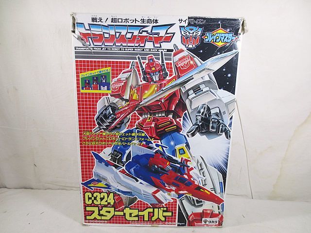 美品　タカラ　トランスフォーマー　ブレインマスター スターセイバー C-324