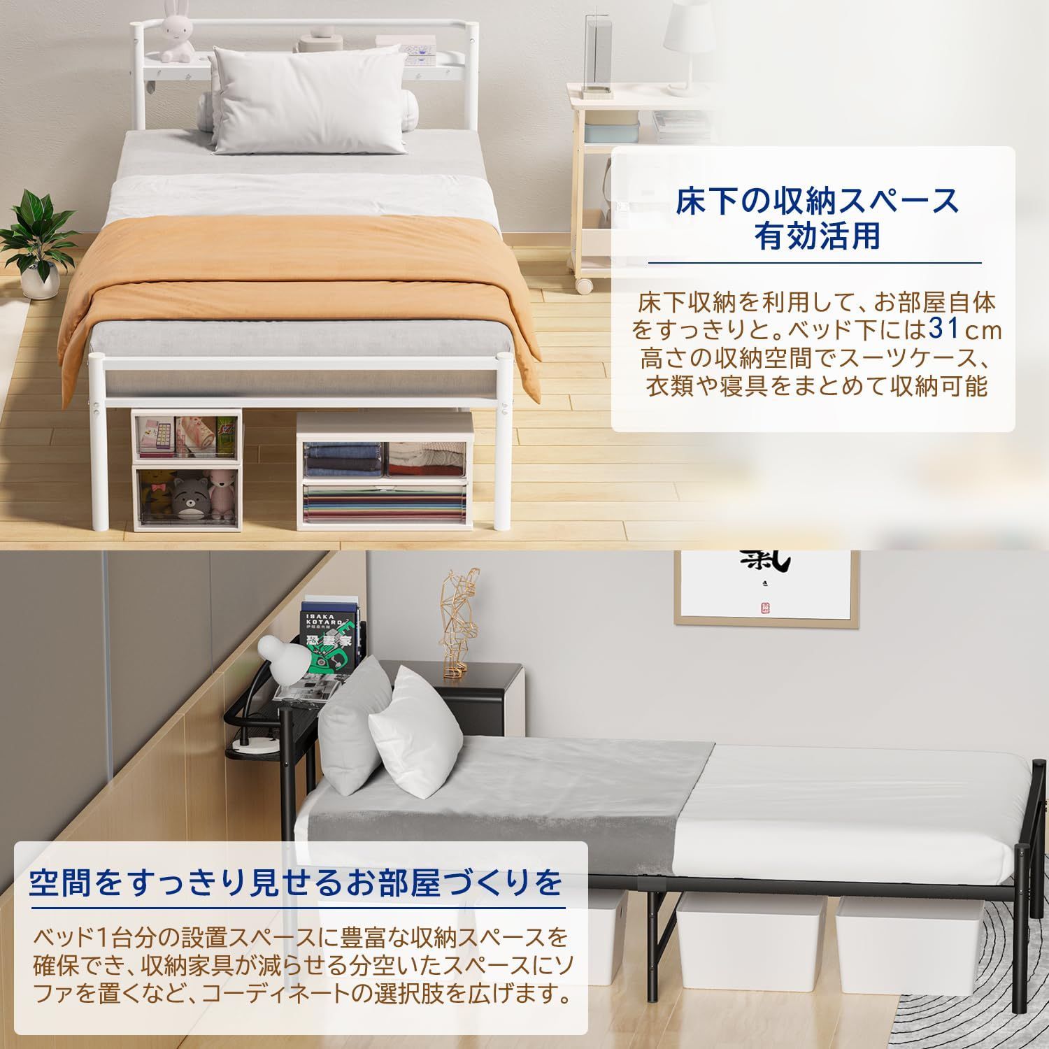 新着商品 耐荷重300Kg