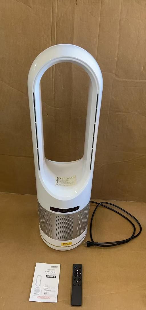 タワーファン 羽なし扇風機 冷暖両用 空気浄化 首振り 8段送風-3段温風 4416986