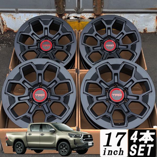 ハイラックス GUN125 HILUX ピックアップ 新品 17インチ ホイール単体 4本セット 8J +15 PCD 139.7 6H 6穴 マットブラック 150 プラド TRJ150W GDJ150W TX Lパッケージ TZ-G