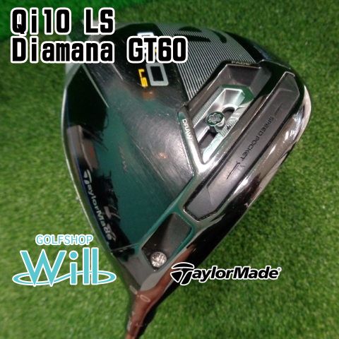 中古】ドライバー テーラーメイド Qi10 LS/Diamana GT60/S/9[9127