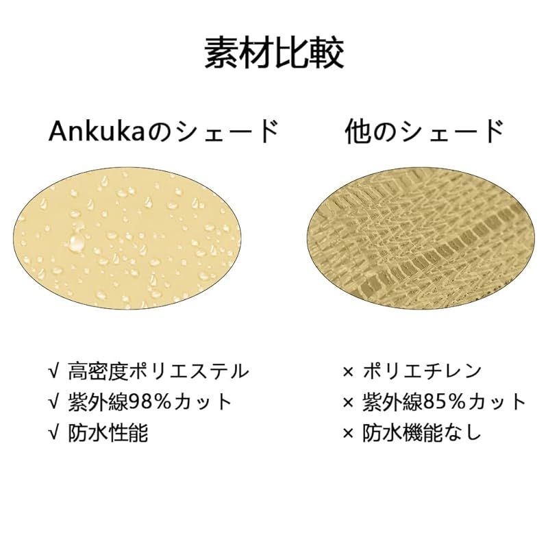 収納袋付き クリーム