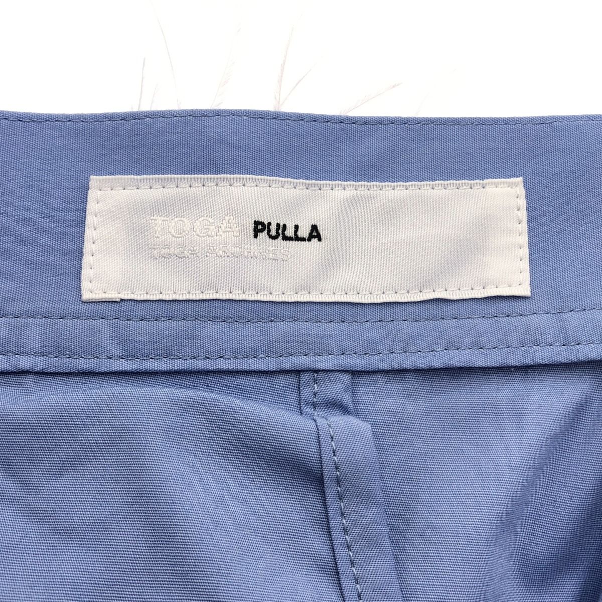 TOGA PULLA トーガ プルラ 24AW COTTON SKIRT WITH FEATHER コットンフェザースカート ブルー GULLKHAN_COM