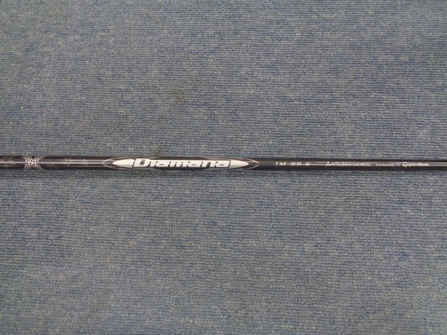 ドライバー 700016