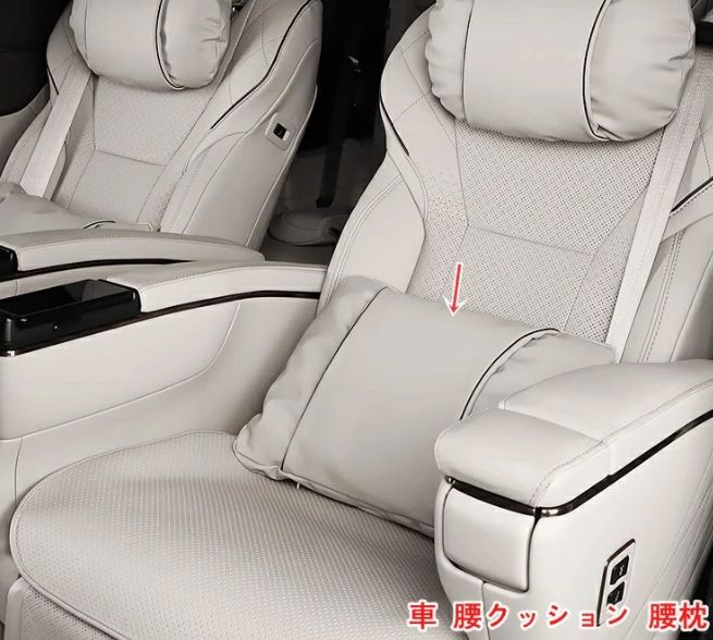 レクサス・LM500h用 腰クッション 腰枕 車 ァッション 背もたれ まくら ウェスト クッション   長時間運転に 腰枕 背もたれ 通気性 腰サポート 1個  06547