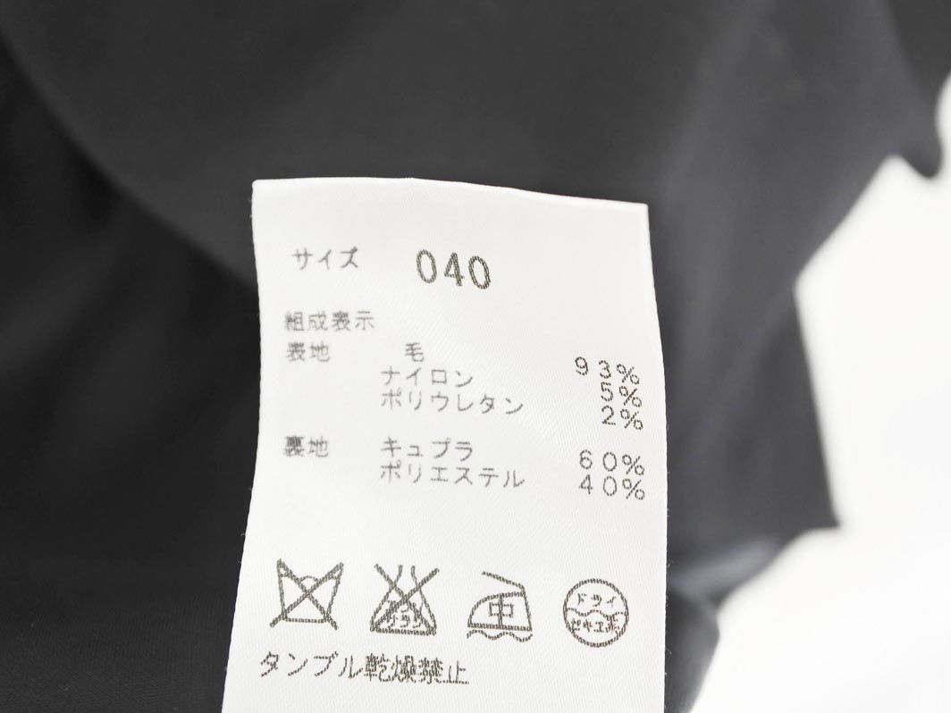 theory luxe セオリーリュクス ウール混 ノーカラー ジャケット