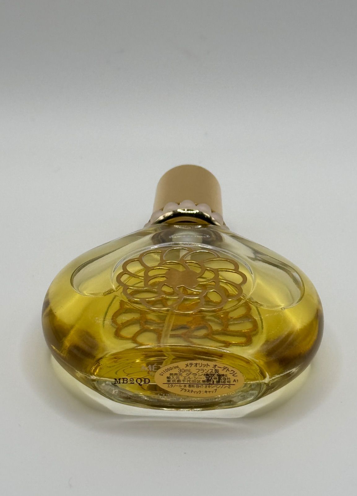 ゲラン メテオリット オーデトワレ 30ml