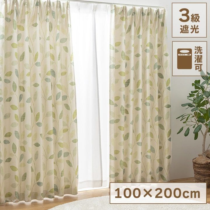 遮光カーテン 幅200cm×丈115cm リーフ柄 1枚 洗える 日本製 アジャスターフック タッセル付き 3級 遮光 カーテン プランシェ GN(代引不可) 遮光カーテン 幅200cm×丈115cm リーフ柄 1枚 洗える 日本製 アジャスターフック タッセル付き 3級 遮光 カーテン プランシェ GN