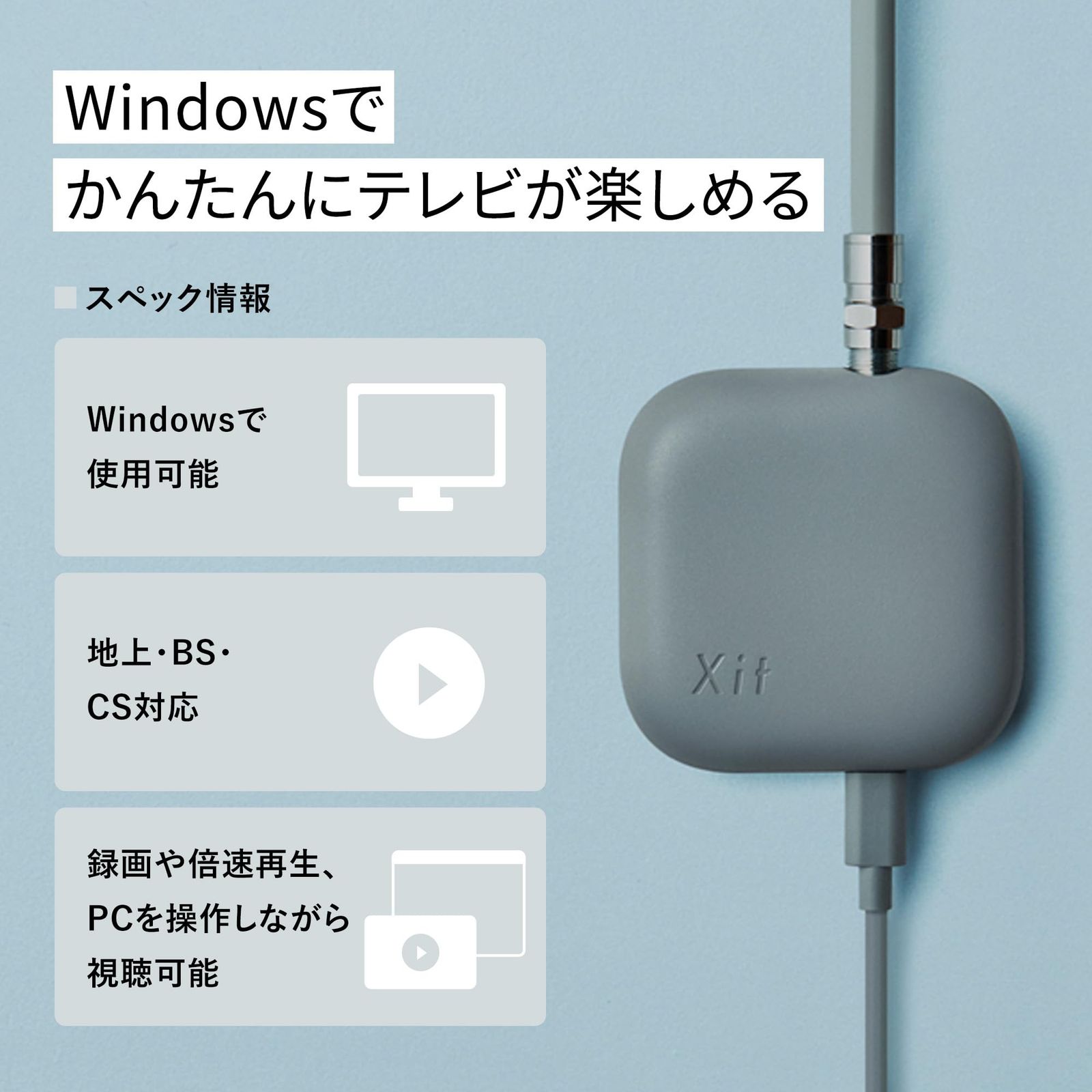 【早い者勝ち‼︎】Xit Square+ PIXELA※ほぼ新品未使用(開封のみ) Amazon.co.jp: ぼっち・ざ・ろっく! アニメイト 特典 5種セット ポスト