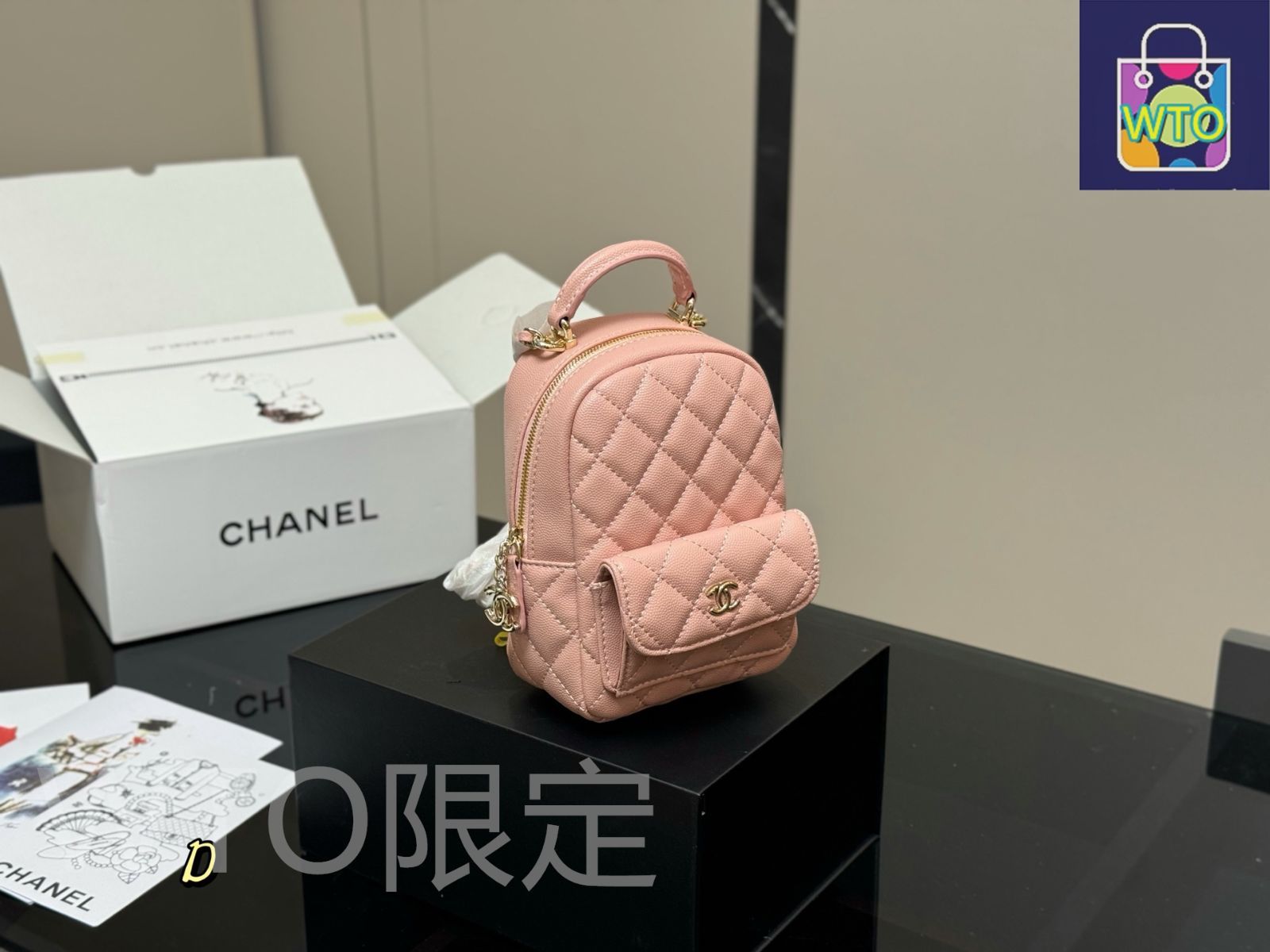 人気!コンパクトで実用的◎【CHANEL】ミニ バックパック 今日特価】Chanel シャネル 24C ミニバックパック シリーズ