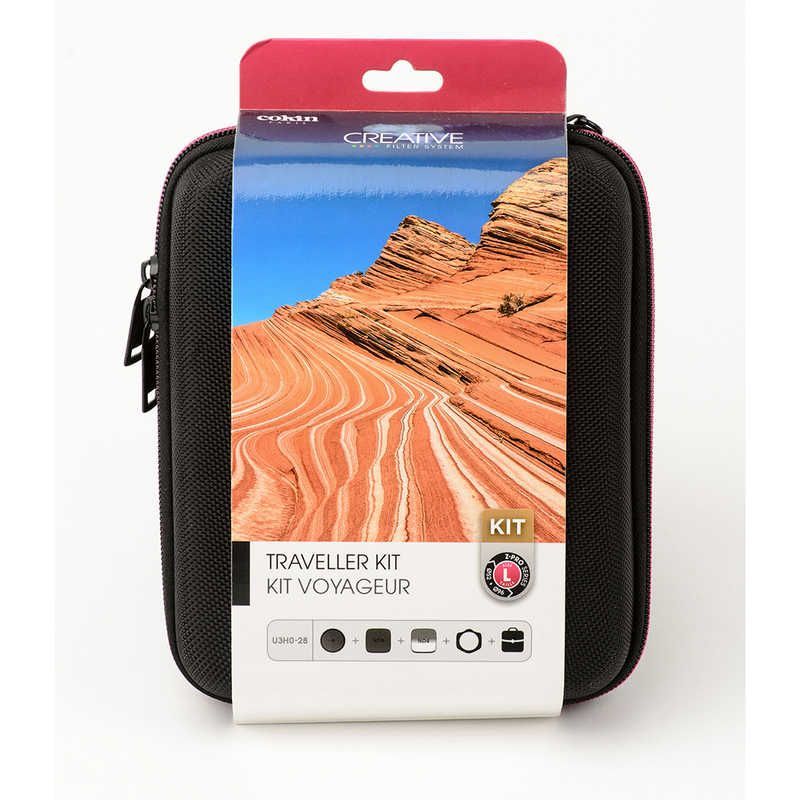 【卸値市場】 未開梱 コッキン トラベラーキットＬ U3H0-28 勘違いのない