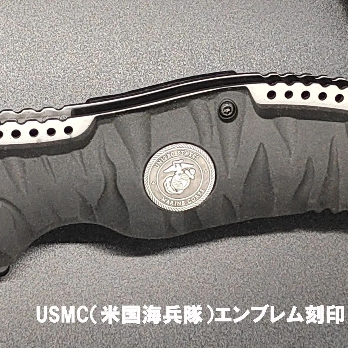 USMC（米国海兵隊） アウトドアナイフ フォールディング（折りたたみ）ナイフ ステンレス キャンプ サバイバル ブッシュクラフト 狩猟 MTech（ エムテック）USA社製 - メルカリ