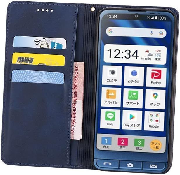 シンプルスマホ6 / シンプルスマホ7 ケース 手帳型 A201SH / simple