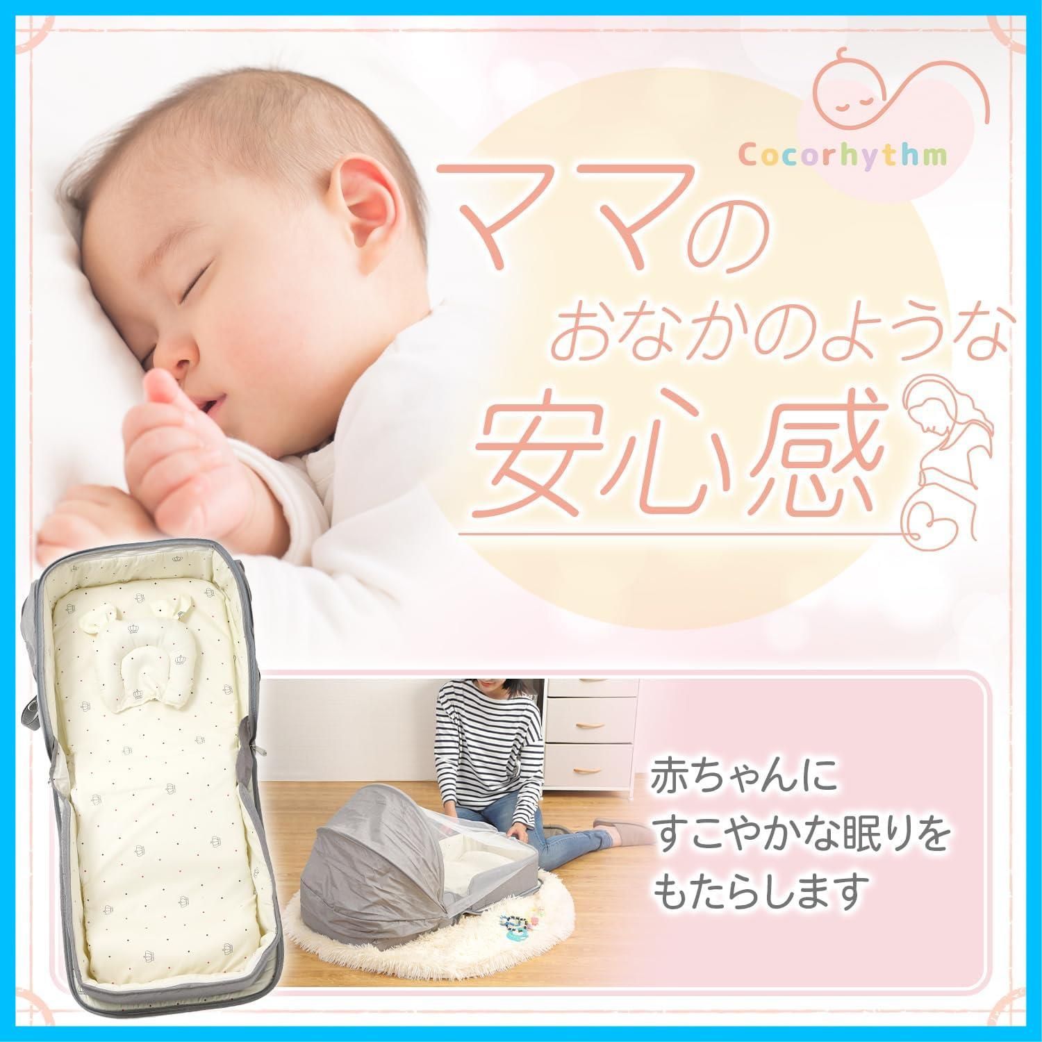 ポータブル 折りたたみ式