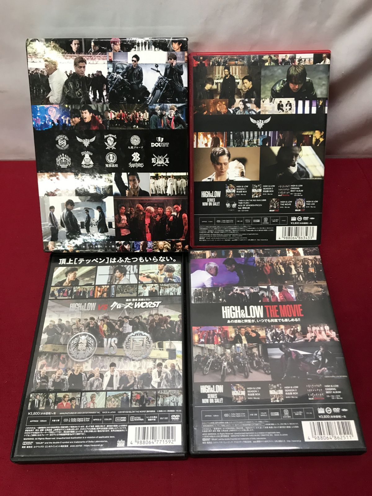 DVD】HIGH＆LOW THE MOVIE・THE RED RAIN・THE WORST・THE
