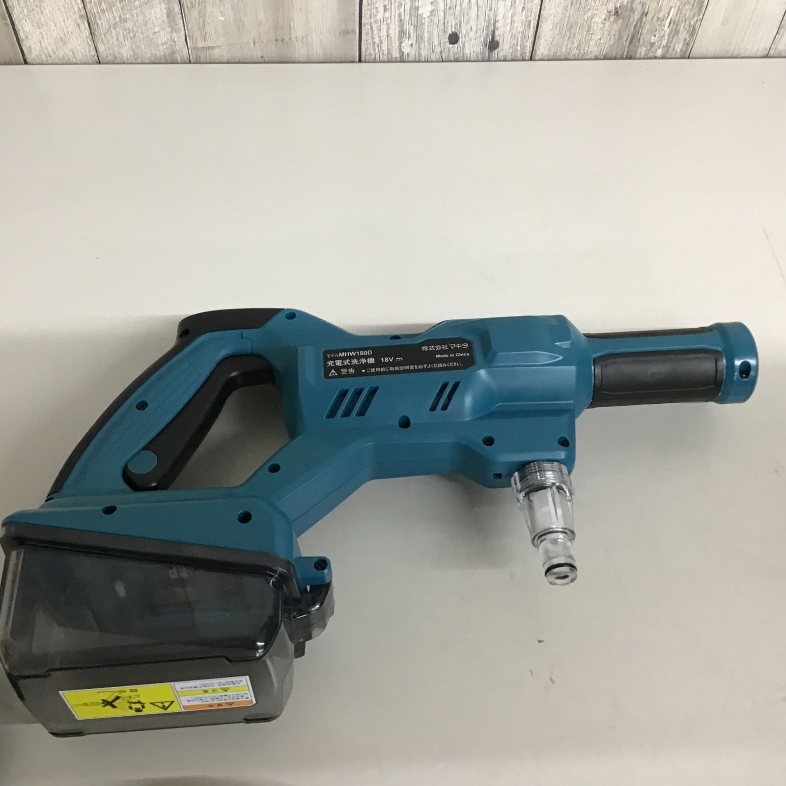 未使用品】☆マキタ(makita) コードレス高圧洗浄機 MHW180DZ【戸田店 
