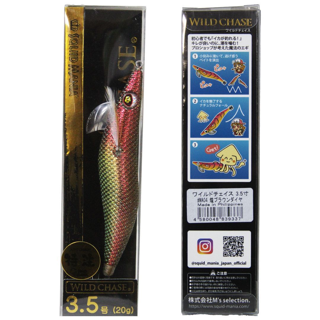 SQUID MANIA スクイッドマニア WILD CHASE ワイルドチェイス 3.5号