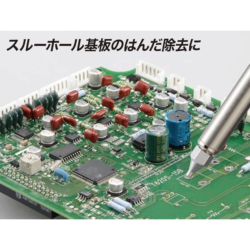 太洋電機産業 goot 加熱式はんだ吸取器 ノズル3種付 TP-30 1台2役 片手で作業できる はんだ除去 リペアなどに 半田吸い取り機 ハンダ吸い取り 吸い取り器 はんだ吸引器 0