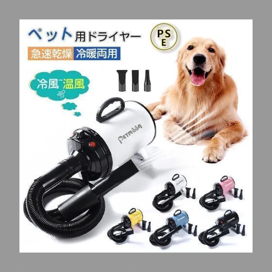 新品未使用 Samson 小型犬用 グルーミングチェア （2台セット購入可） 新品未使用 Samson 小型犬用 グルーミングチェア 2台あり