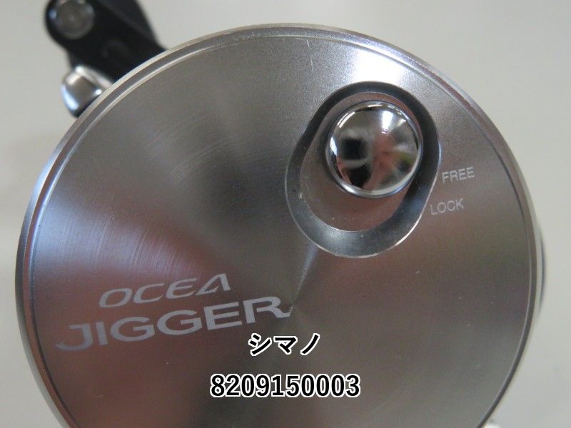 シマノ 21オシアジガー 2001NRXG (02-8209150003) - メルカリ