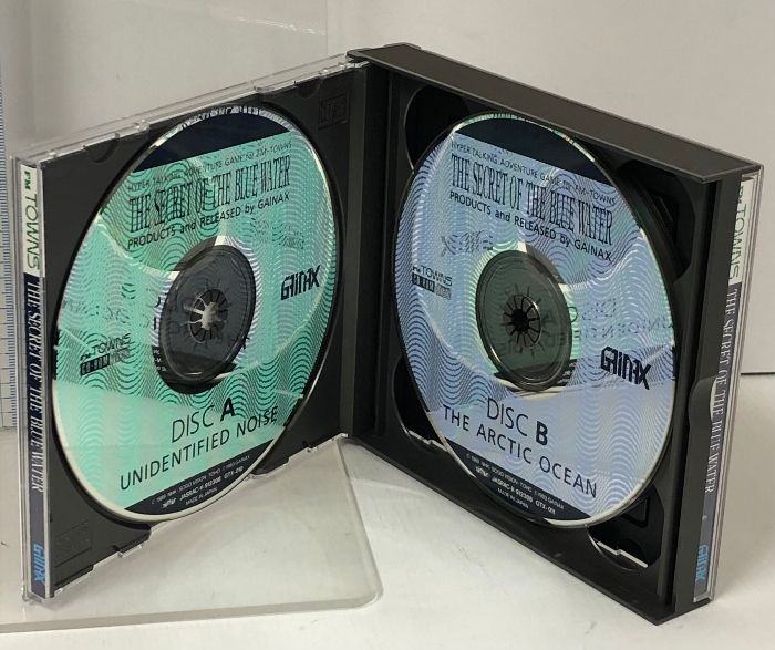 ふしぎの海のナディア FM TOWNS GAINAX FD付き 3枚組 CD-ROM PC